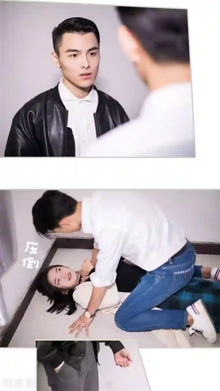 二胎奋斗记第43话