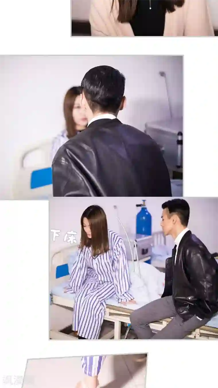 二胎奋斗记第43话