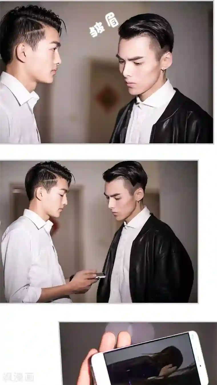 二胎奋斗记第43话