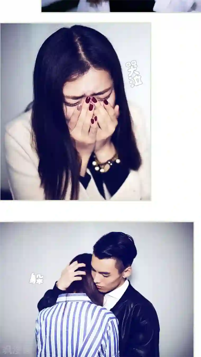 二胎奋斗记第44话