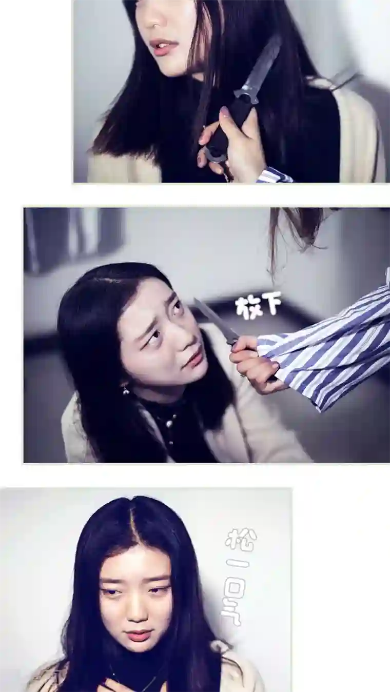 二胎奋斗记第44话