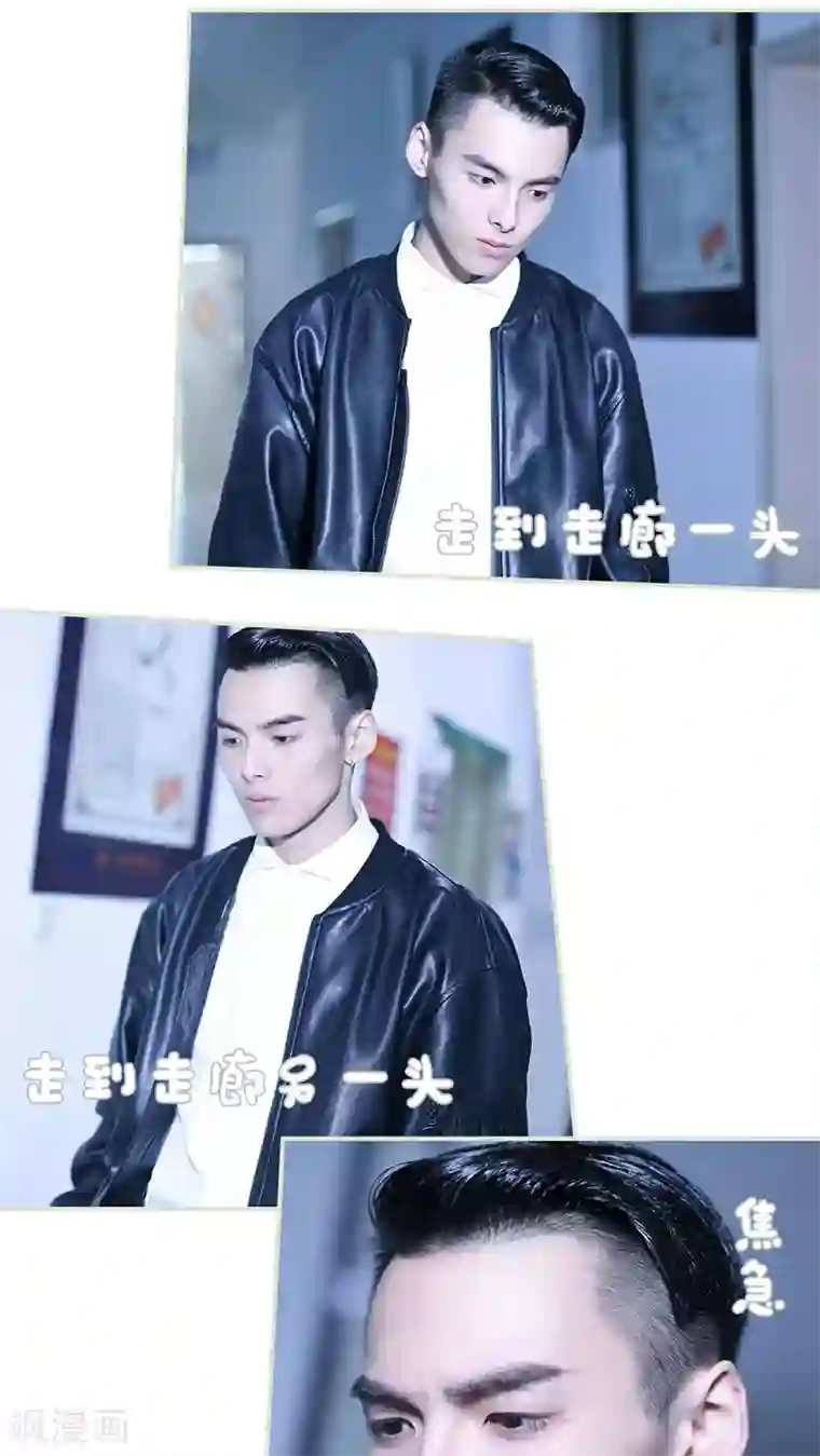 二胎奋斗记第47话