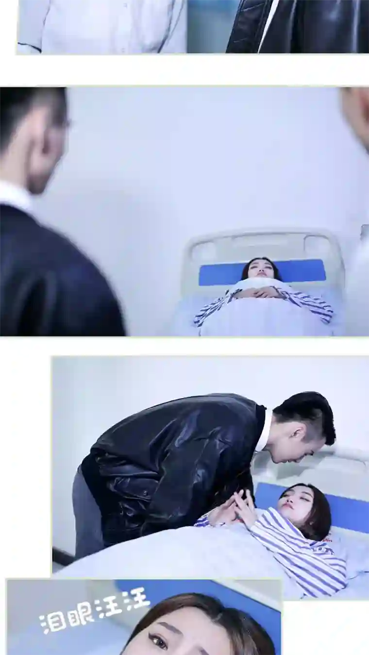 二胎奋斗记第47话