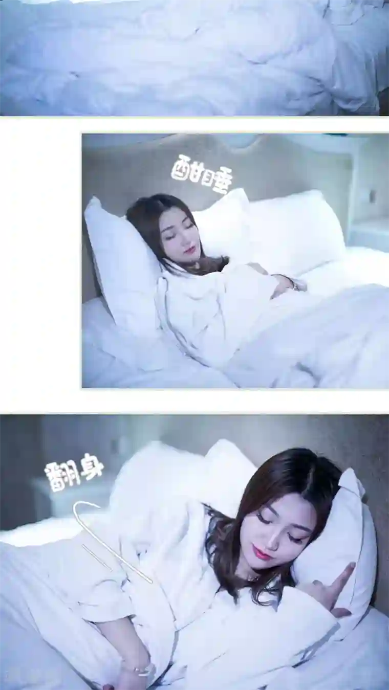 二胎奋斗记第48话