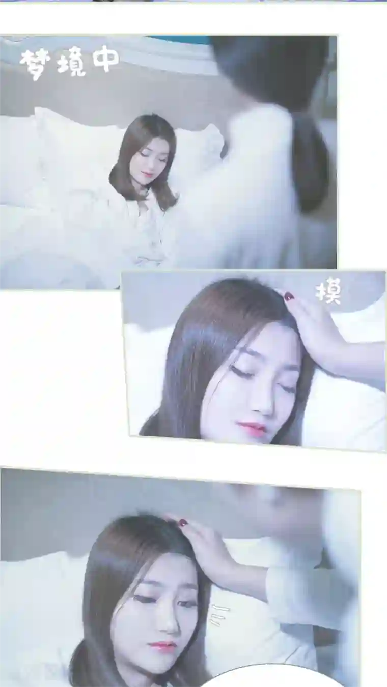 二胎奋斗记第48话