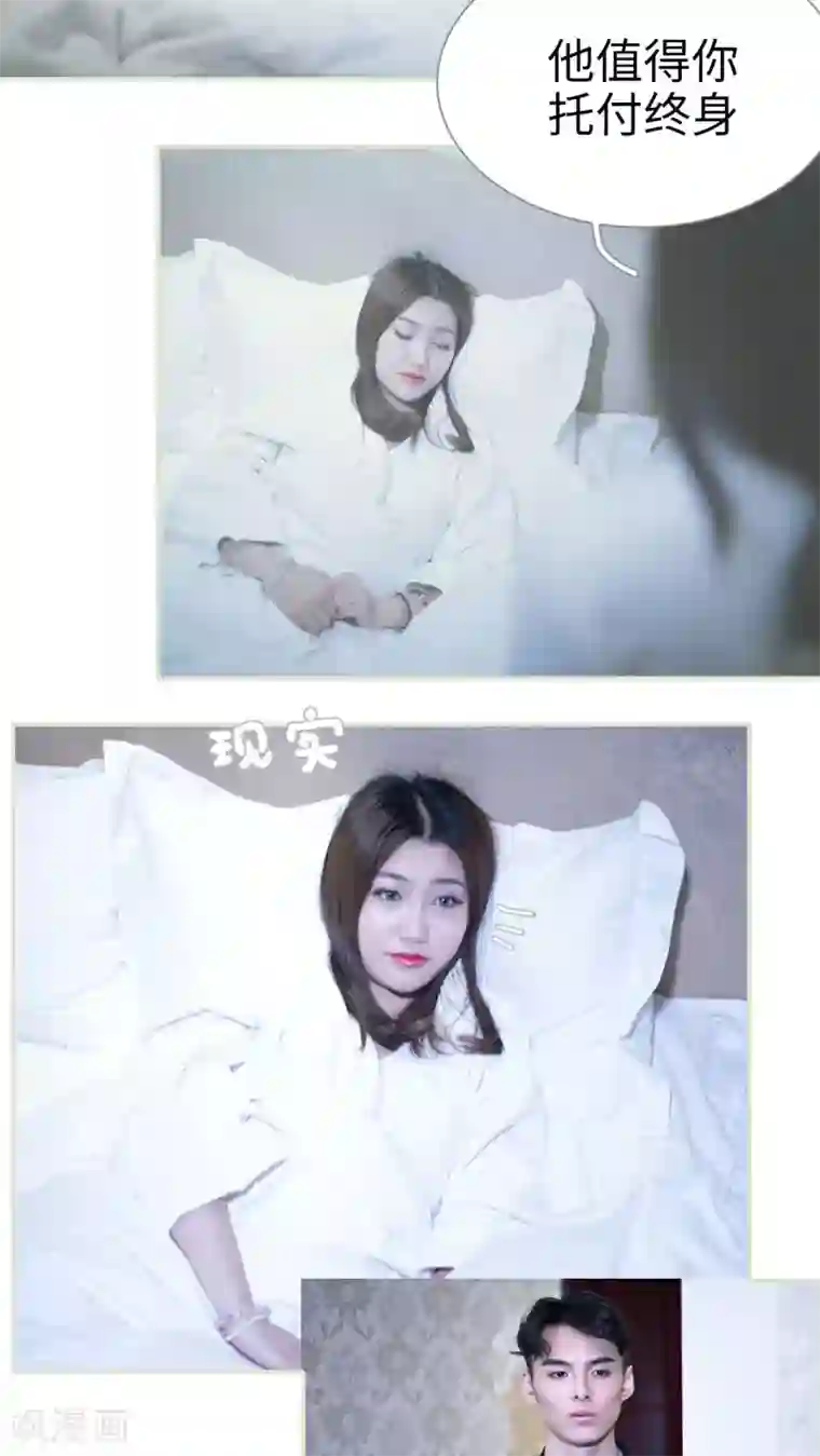 二胎奋斗记第48话