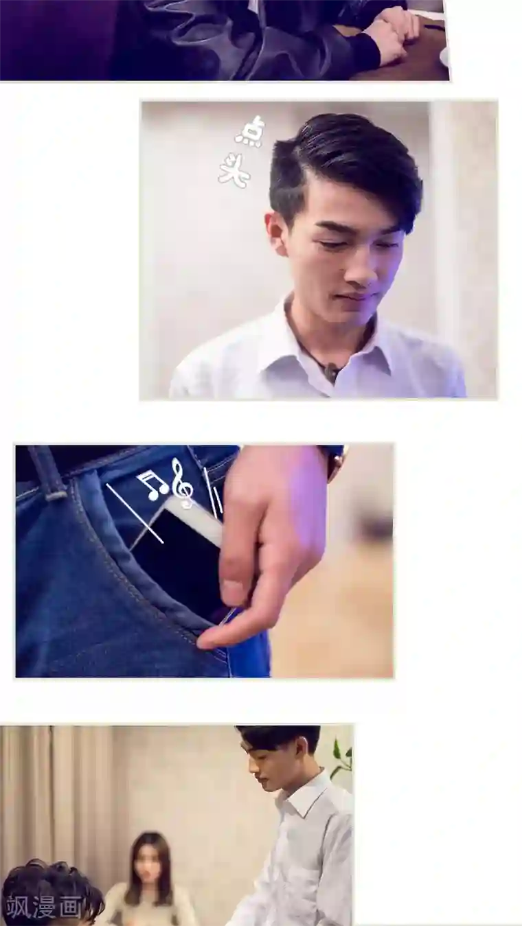 二胎奋斗记第49话