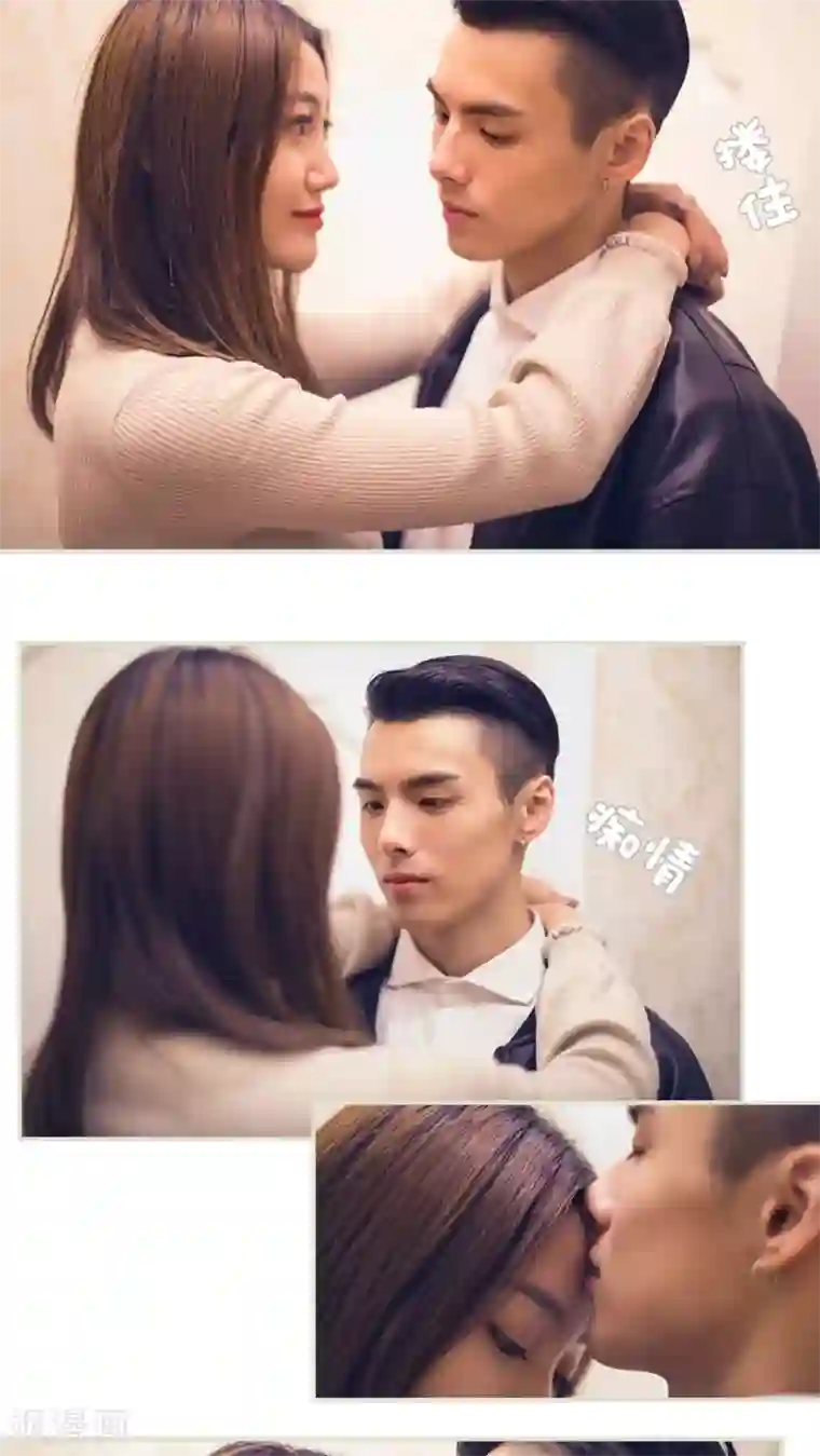 二胎奋斗记最终话