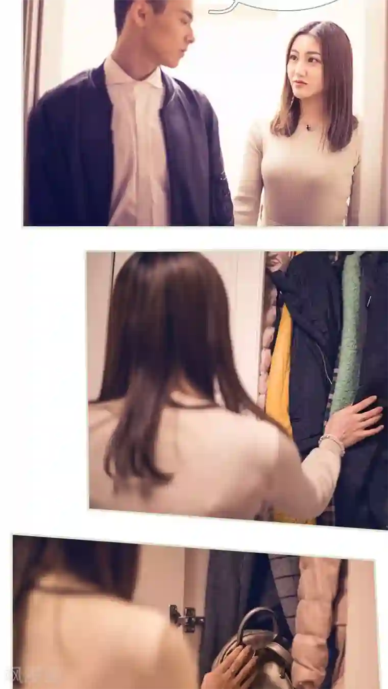 二胎奋斗记最终话