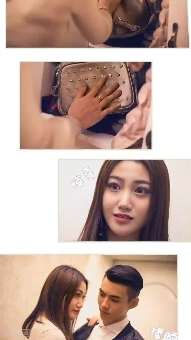 二胎奋斗记最终话