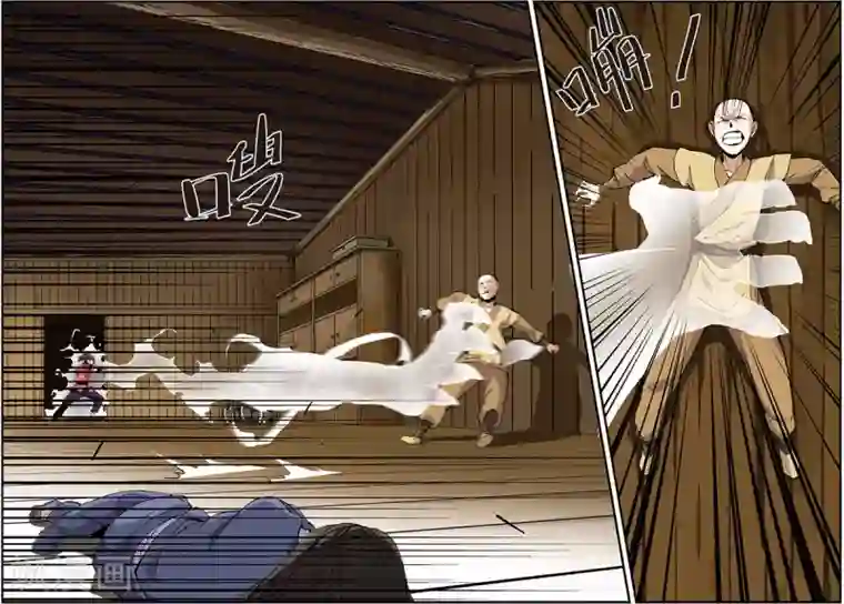 仙逆第13话 张虎