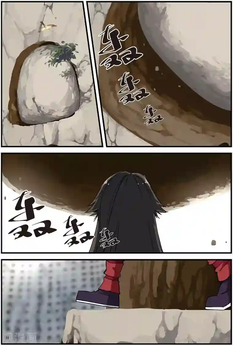 仙逆第18话 集训2