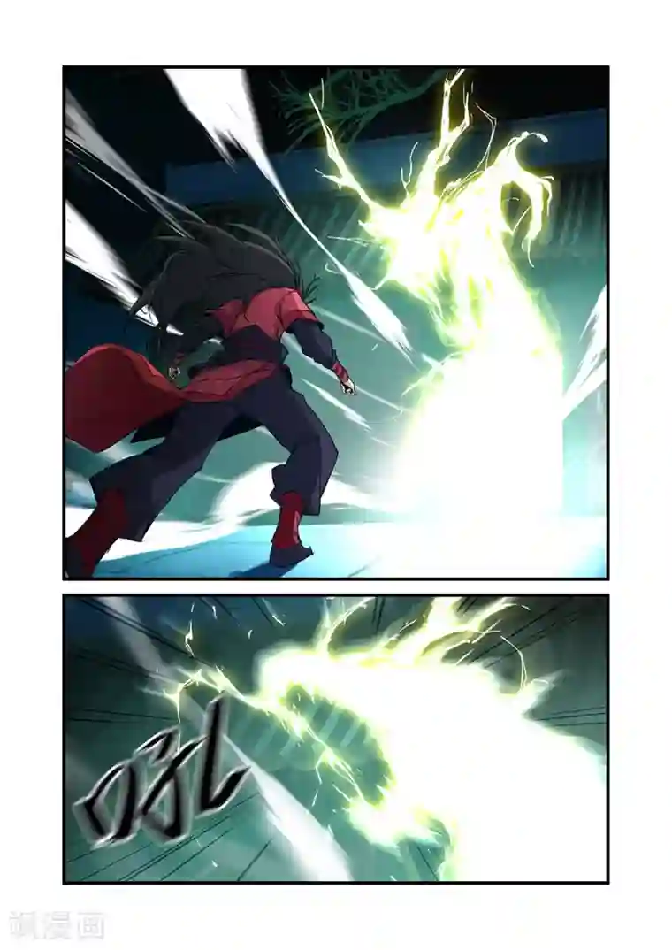 仙逆第21话 巨富