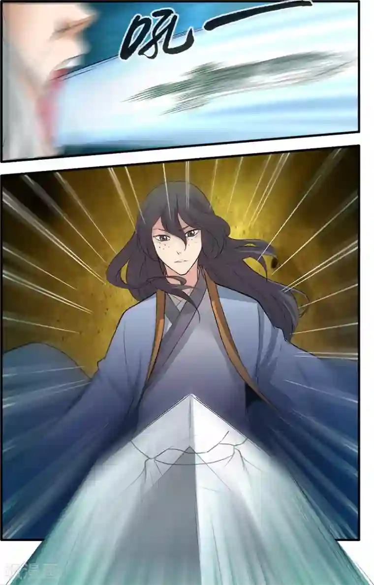 仙逆第84话3 斗邪派二