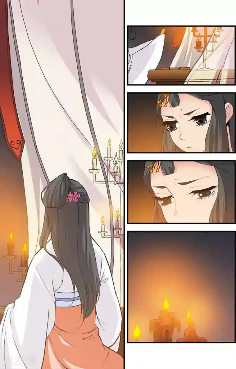 仙逆第86话2 送你回家