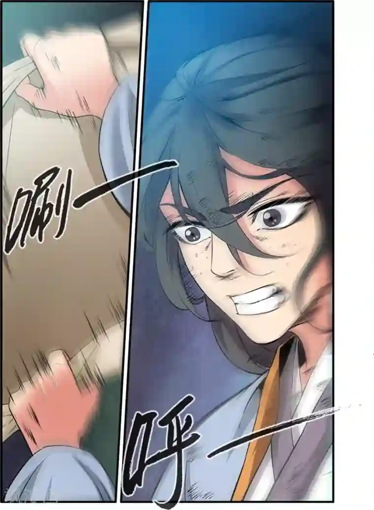 仙逆第89话2 修丹