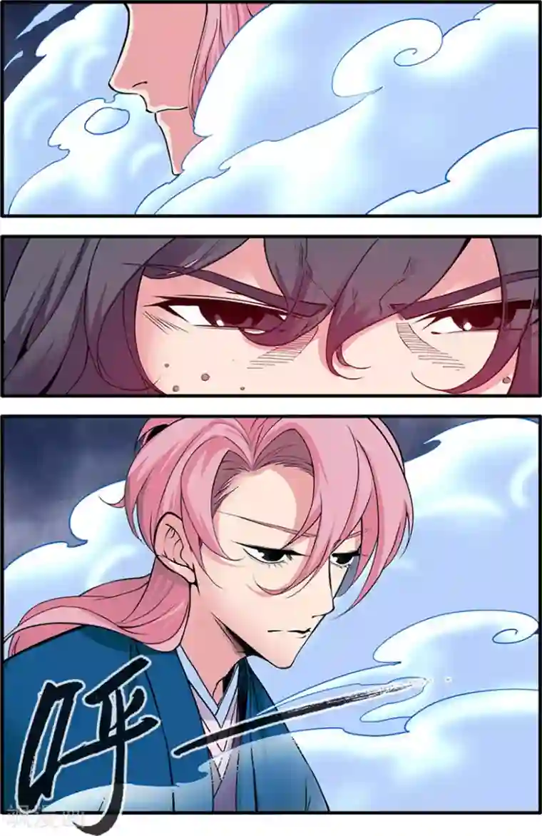 仙逆第98话2 汪清越