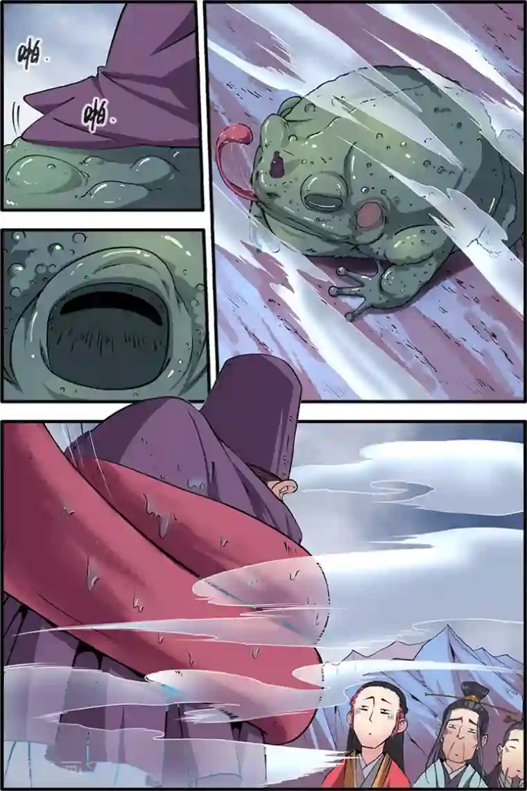 仙逆第100话2 众魔齐聚