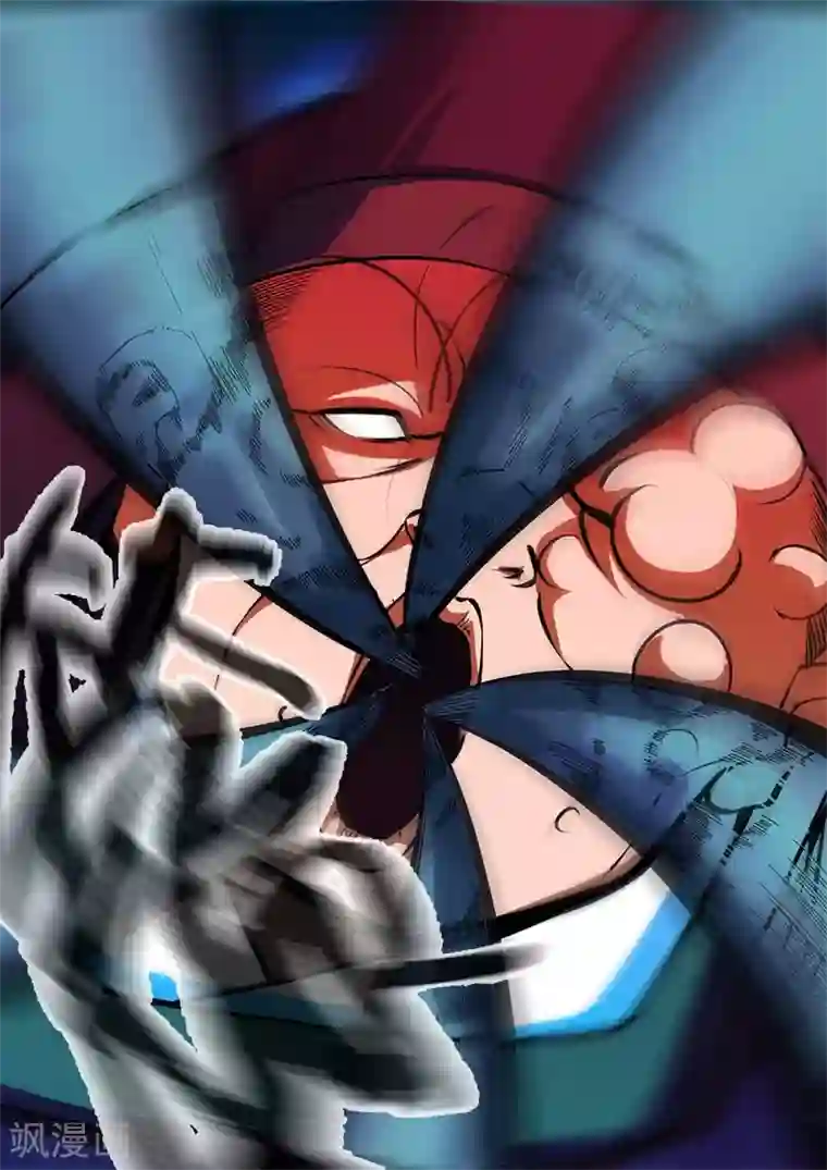 仙逆第102话2 荒兽