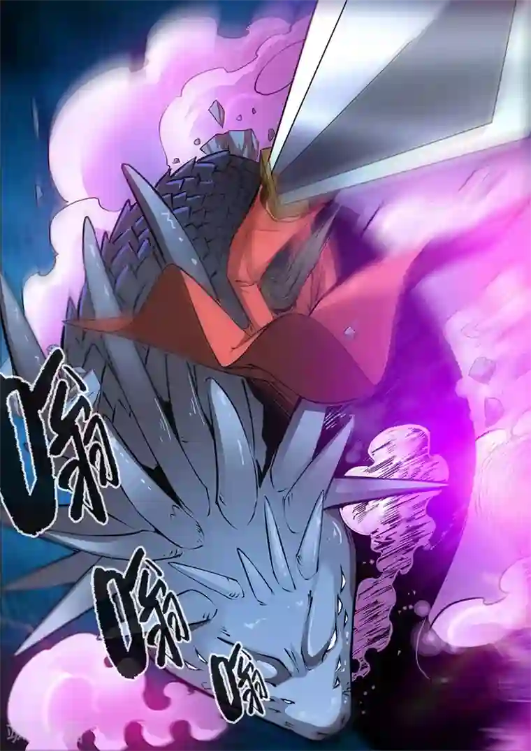 仙逆第102话3 荒兽