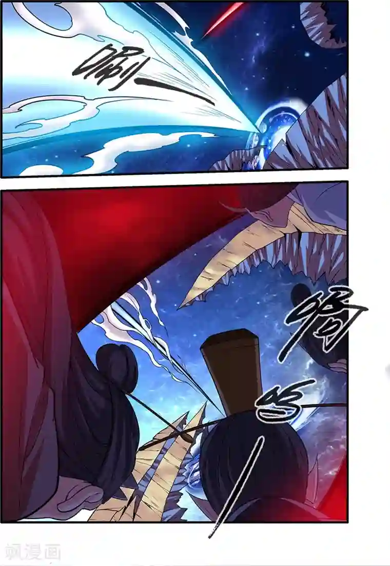 仙逆第118话1 气海之外