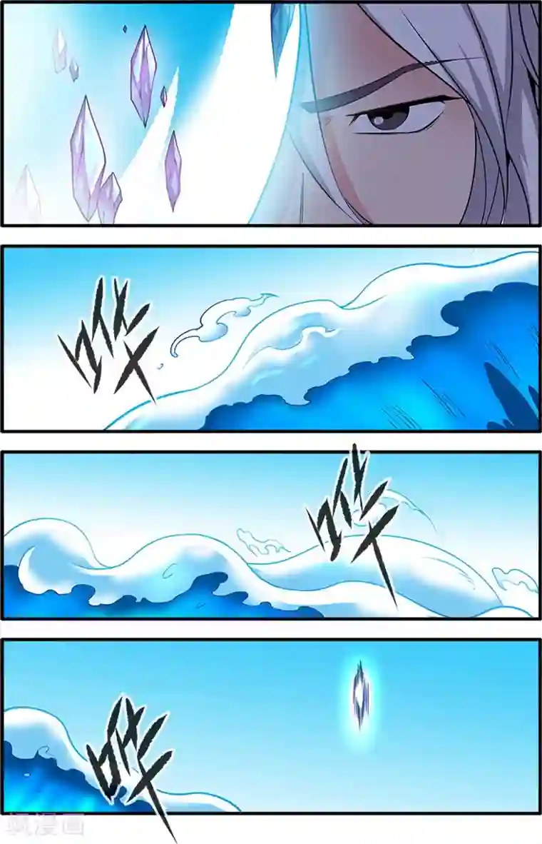 仙逆第120话3 古神传承