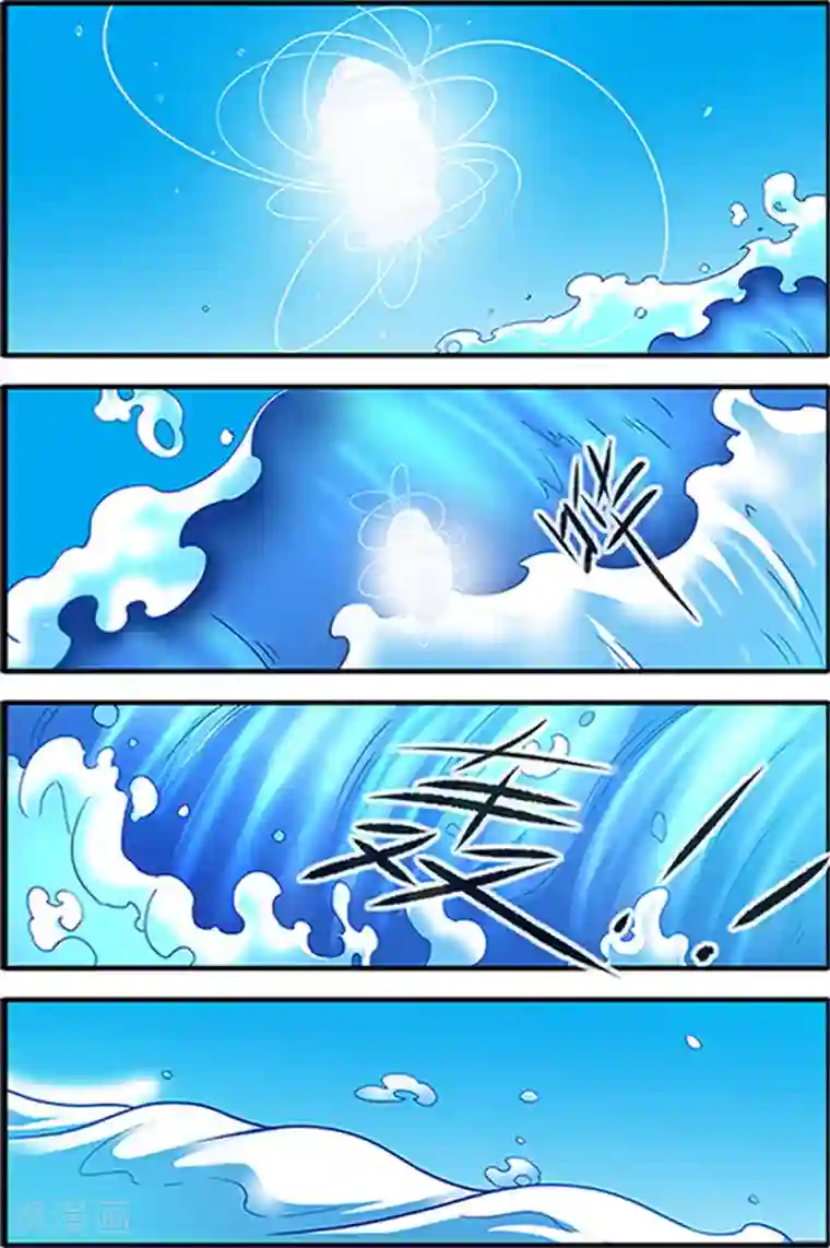 仙逆第121话1 古神传承2
