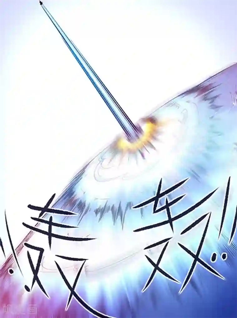 仙逆第122话1 神识死海