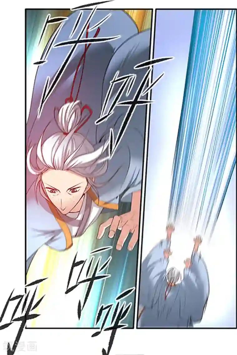 仙逆第122话1 神识死海