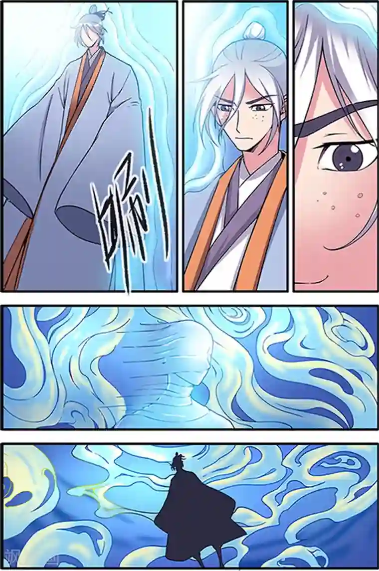 仙逆第122话3 神识死海