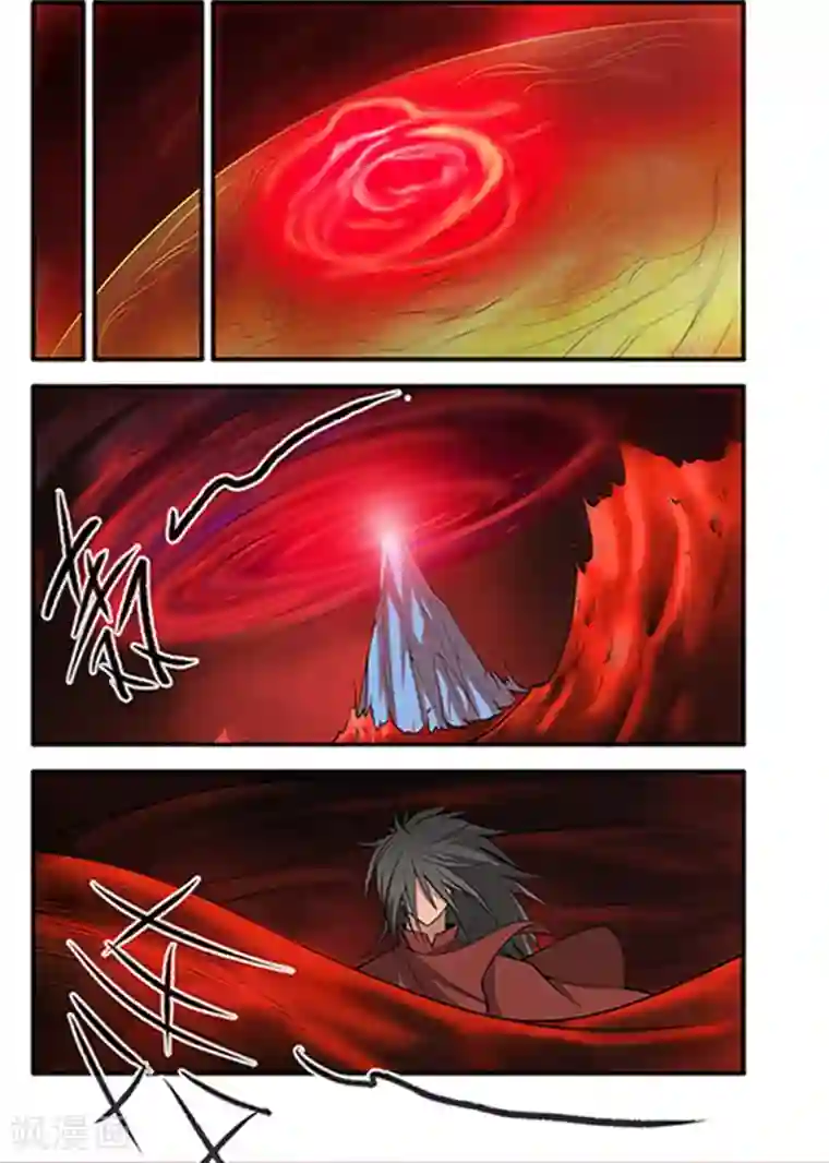 仙逆第124话3 血海封印