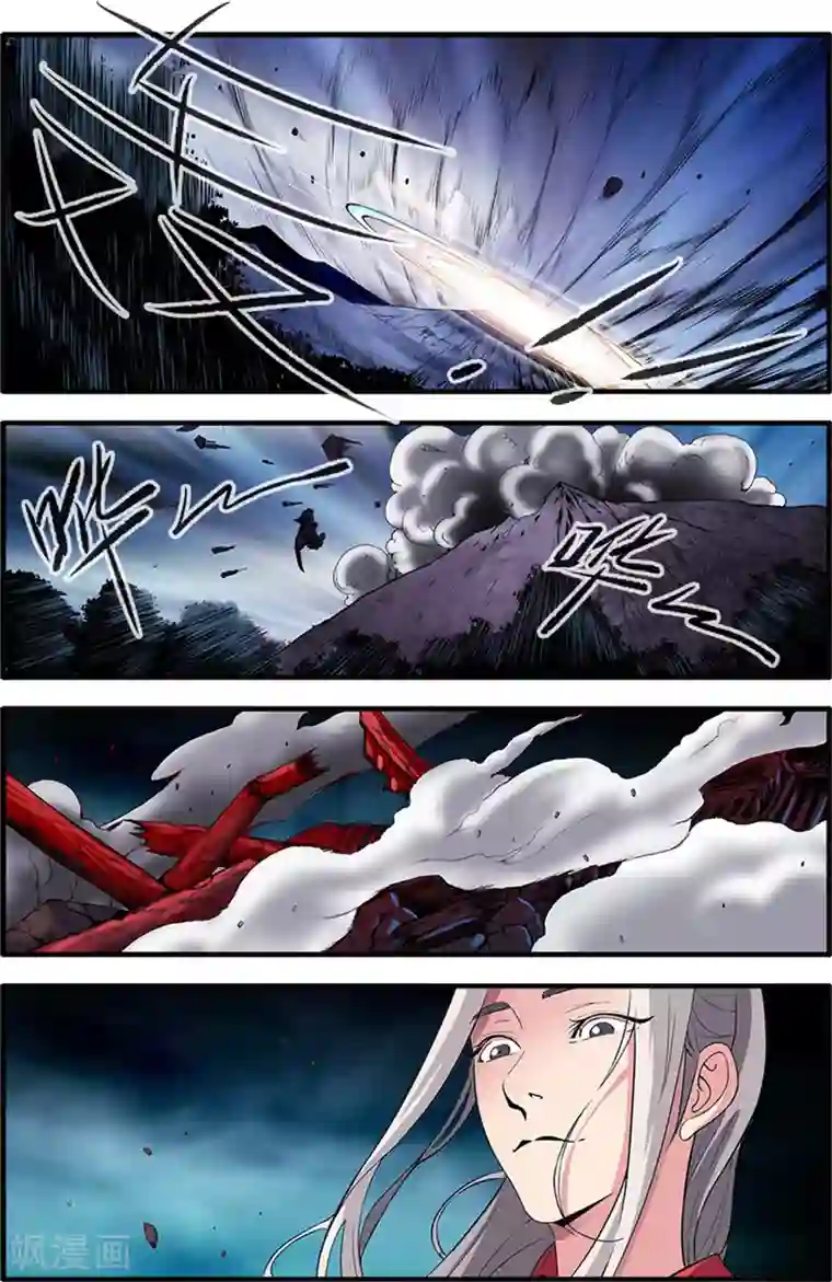 仙逆第128话3 归息中的元婴