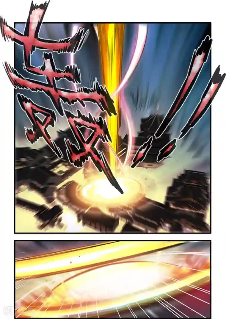 仙逆第129话3 天劫