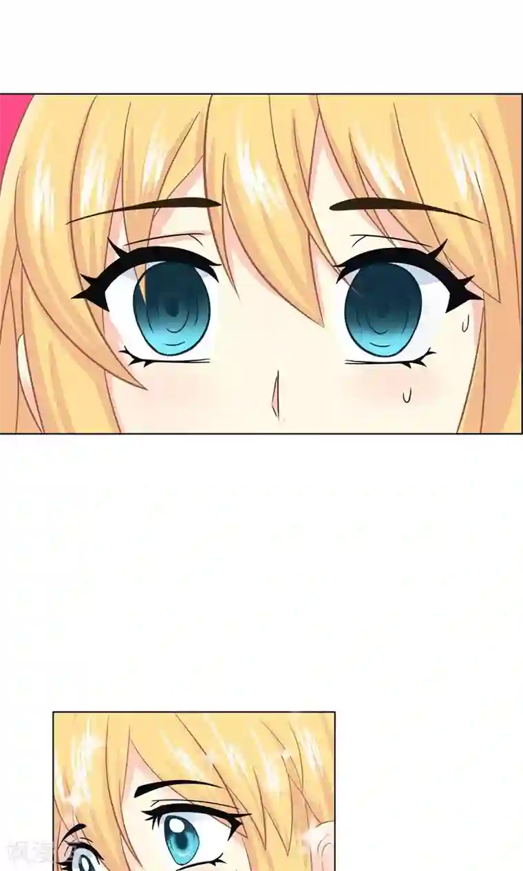 霸道总裁的小跟班第1话 心机girl生扑总裁
