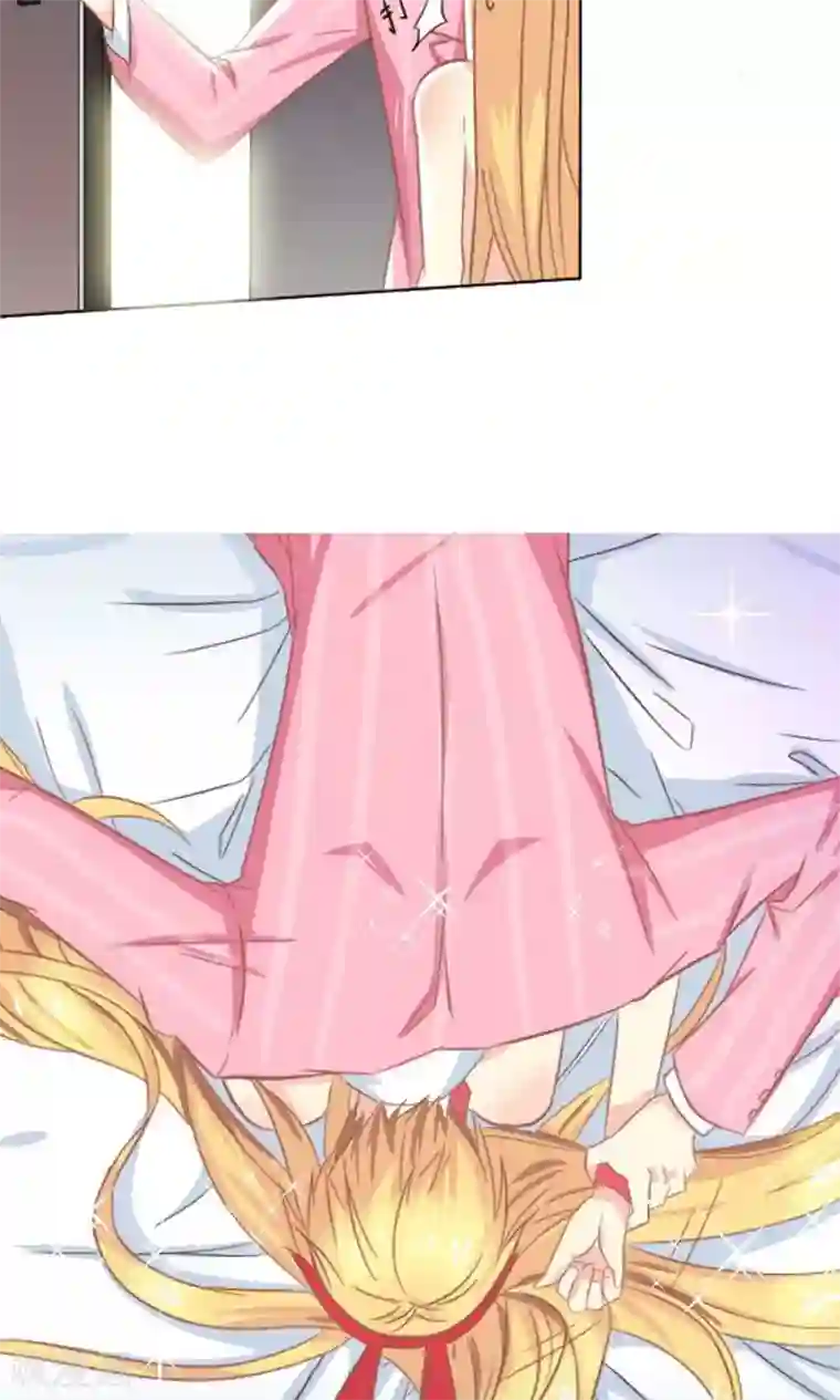 霸道总裁的小跟班第3话 被总裁潜规则