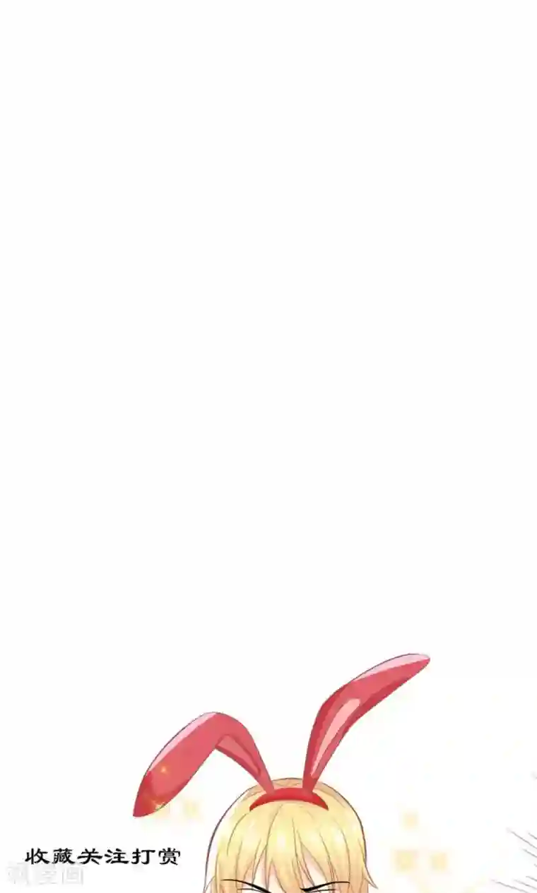 发现父母在做那事怎么办第10话 被总裁带回家