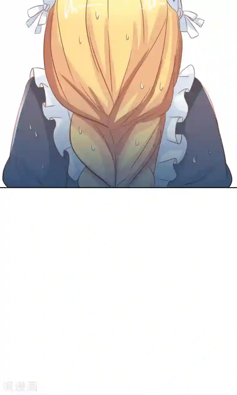 霸道总裁的小跟班第11话 总裁让她滚