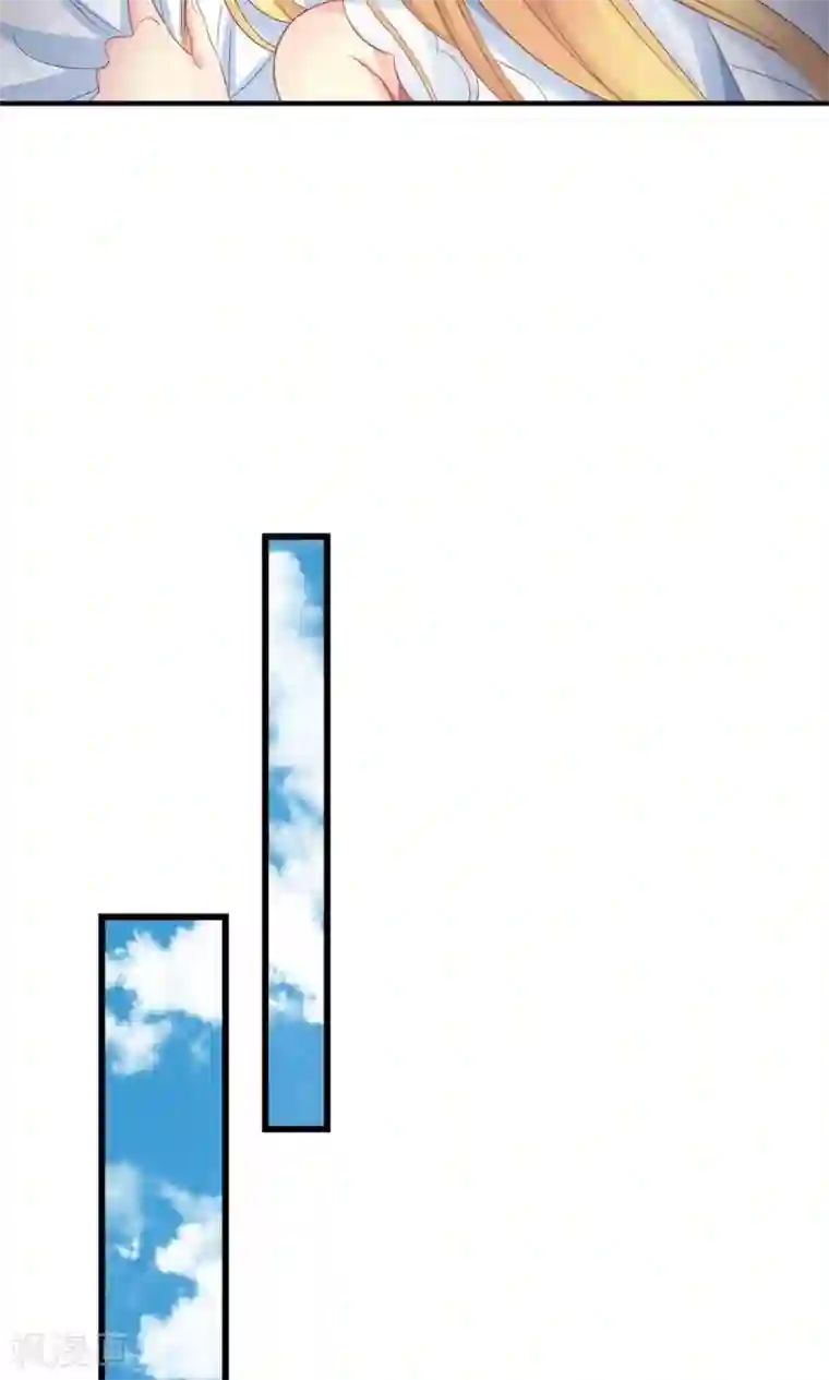 霸道总裁的小跟班第18话 让总裁失望了