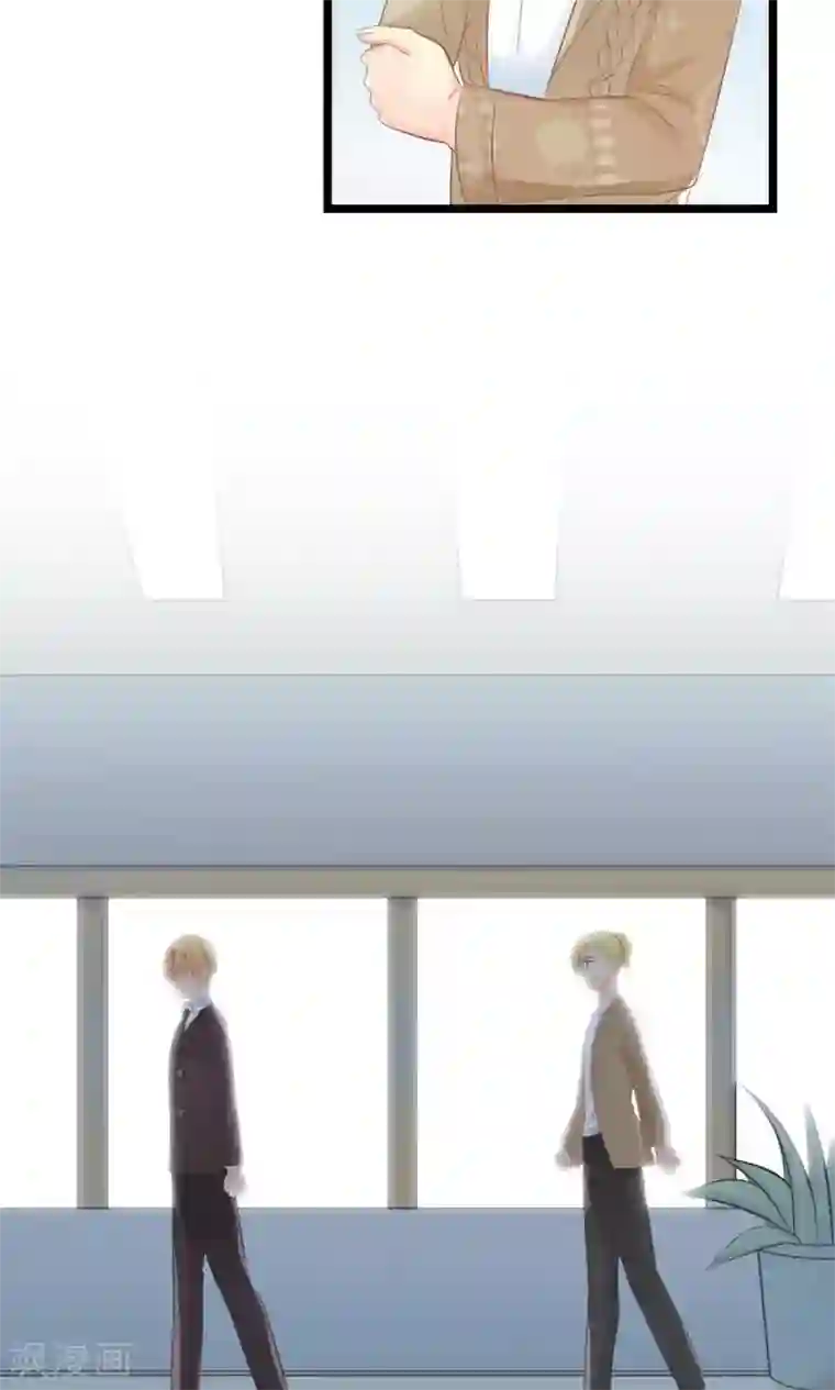 霸道总裁的小跟班第25话 与叶祠亲密接触