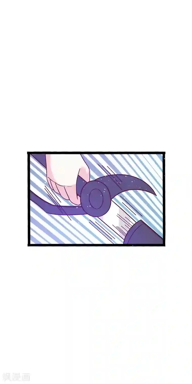 想做女皇先问我序章