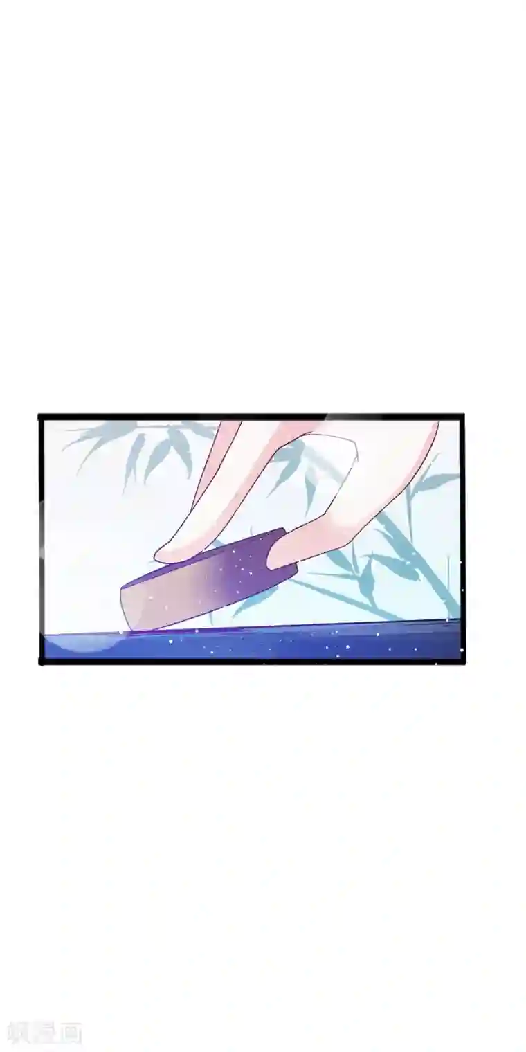 想做女皇先问我序章