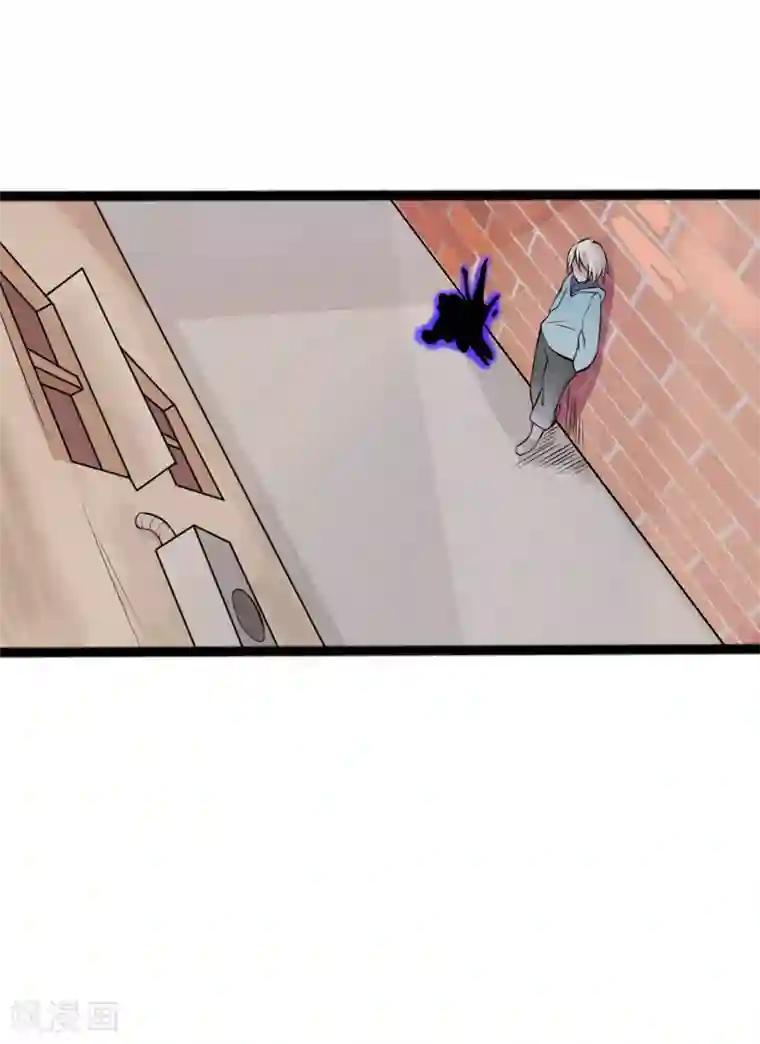 想做女皇先问我第1话 这里是天堂吗1