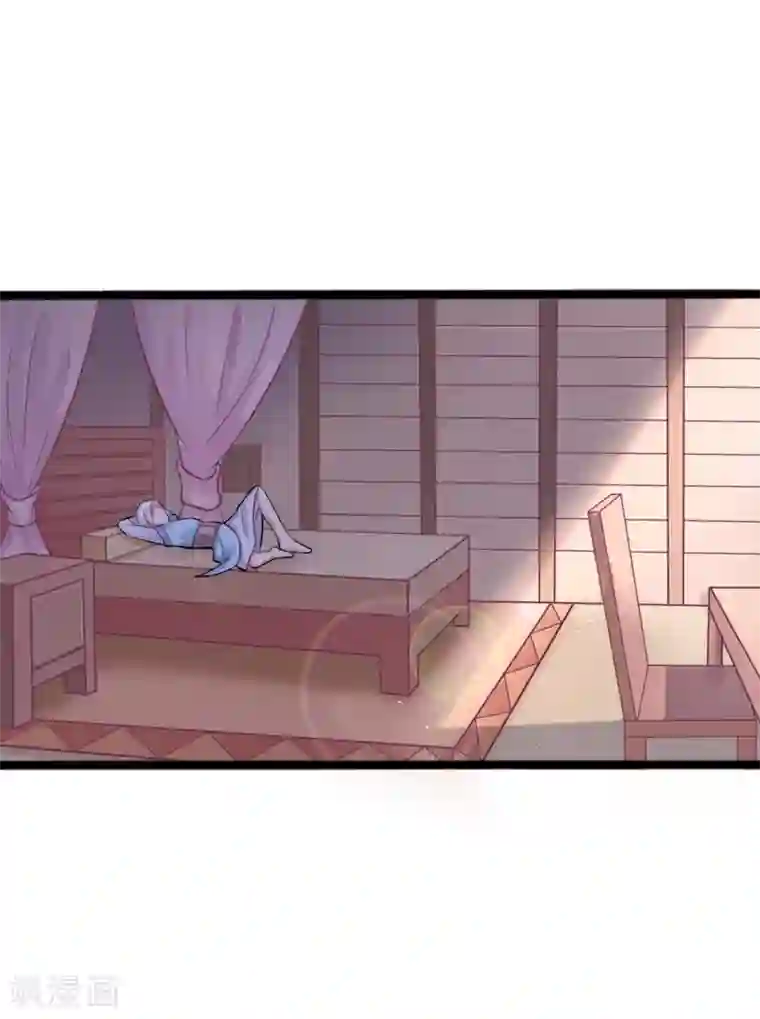 搭讪一流高贵美熟女中出12第5话 你们怎么会魔法