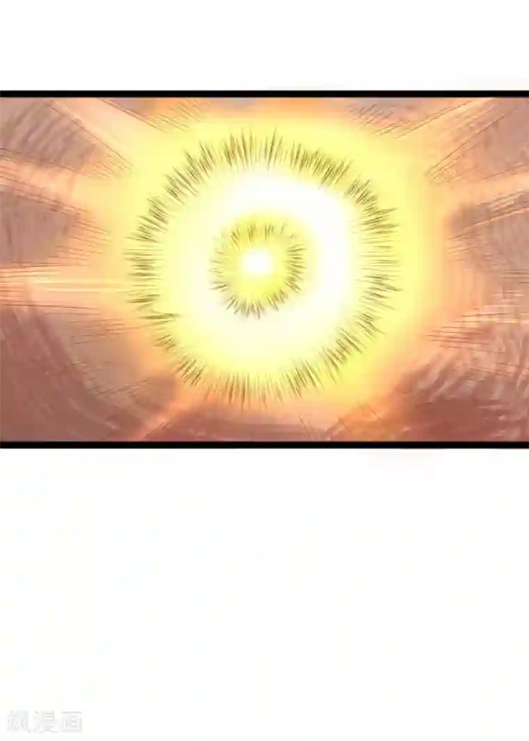 搭讪一流高贵美熟女中出12第5话 你们怎么会魔法