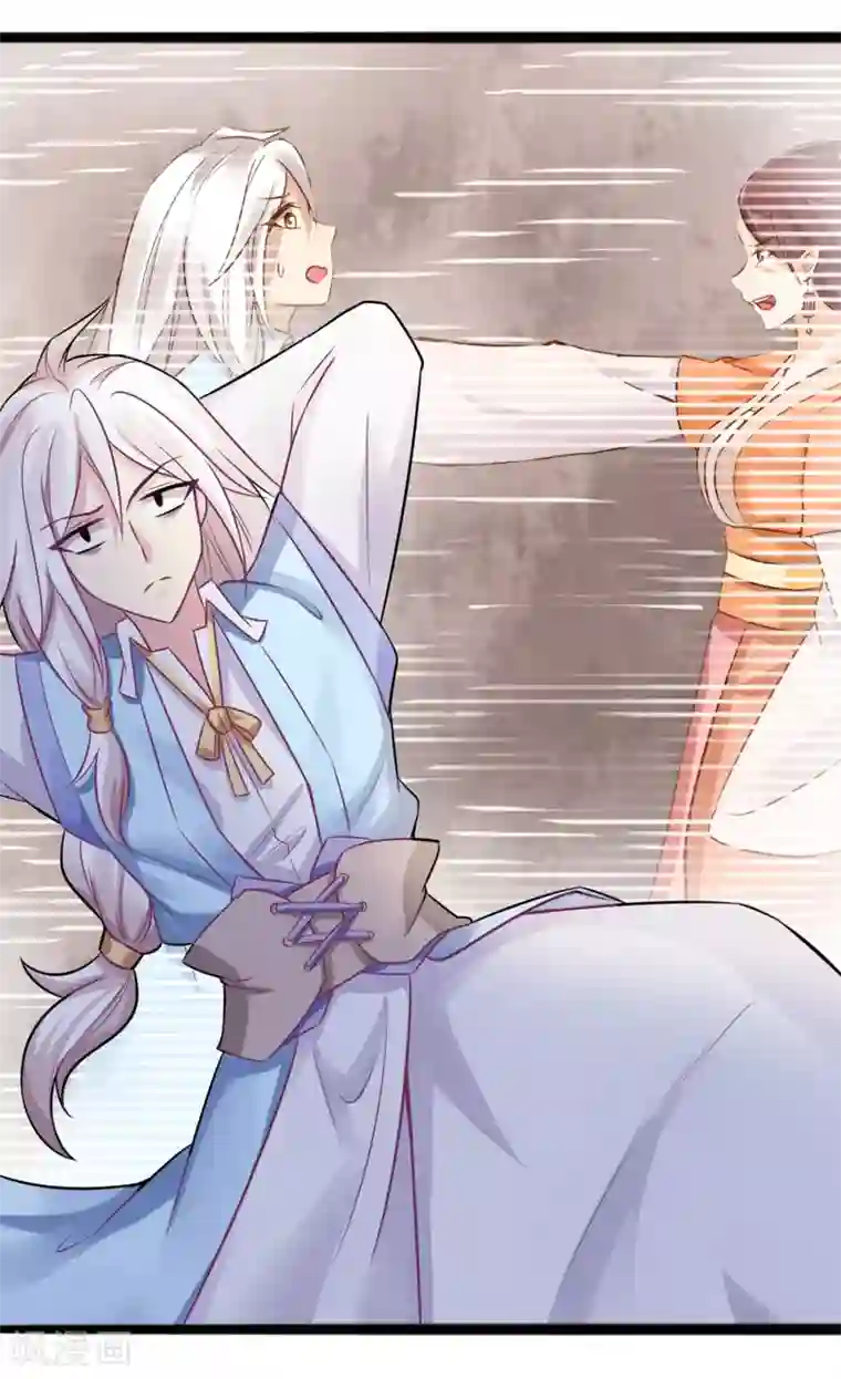 搭讪一流高贵美熟女中出12第5话 你们怎么会魔法