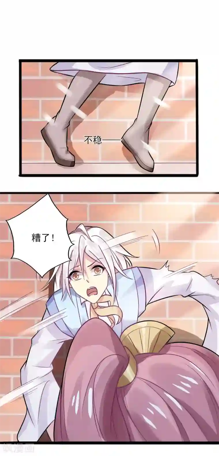 哈尔滨h杯护士视频第6话 我不允许你死！