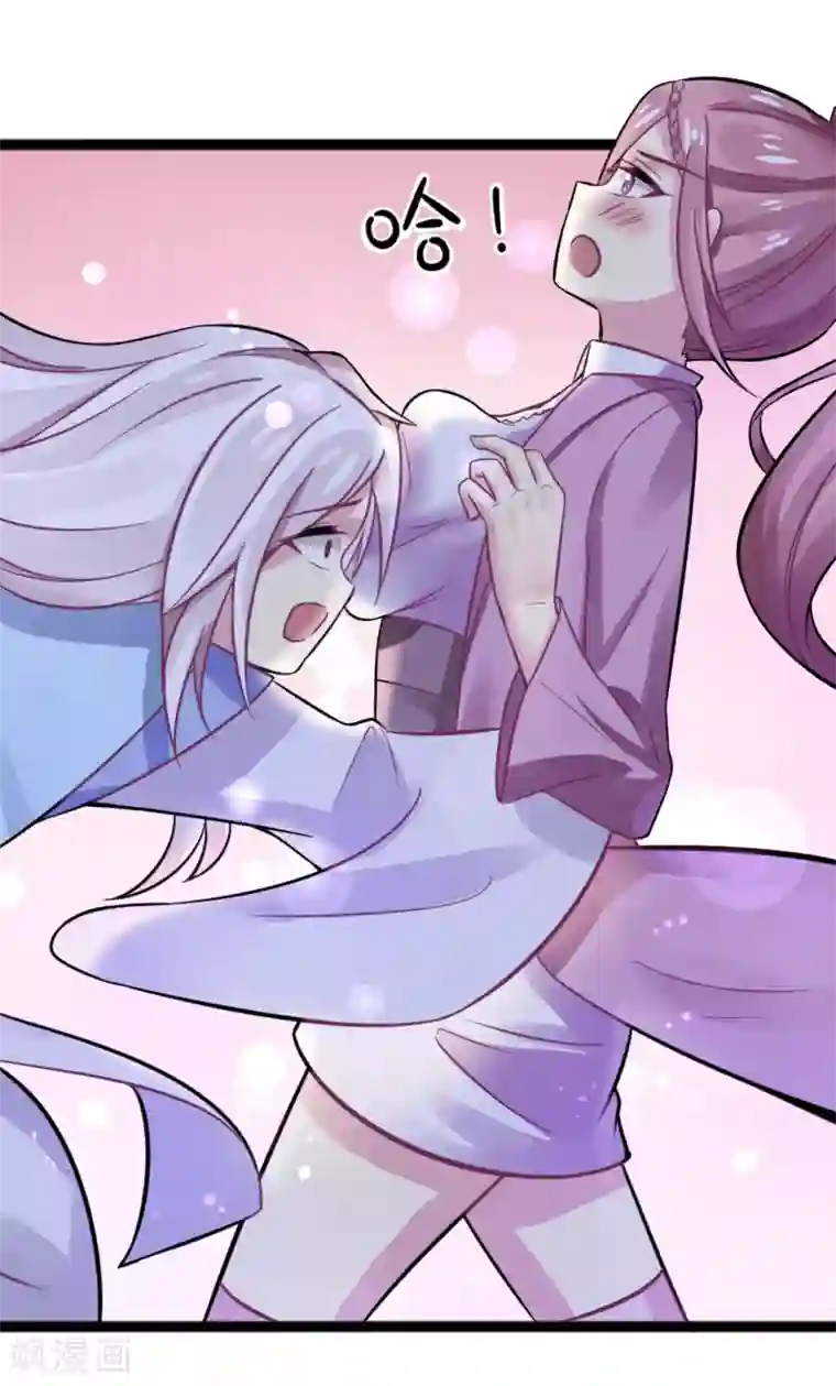 哈尔滨h杯护士视频第6话 我不允许你死！