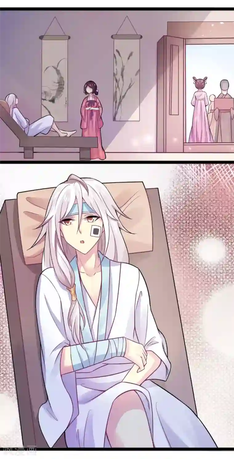 哈尔滨h杯护士视频第6话 我不允许你死！