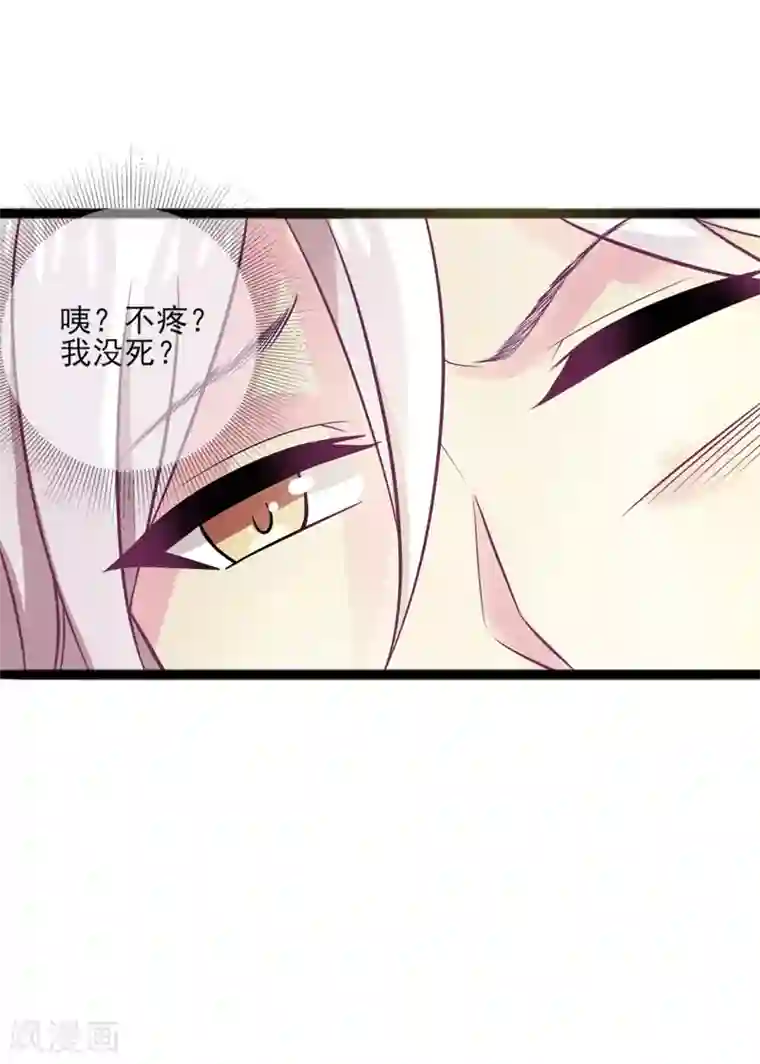 哈尔滨h杯护士视频第6话 我不允许你死！