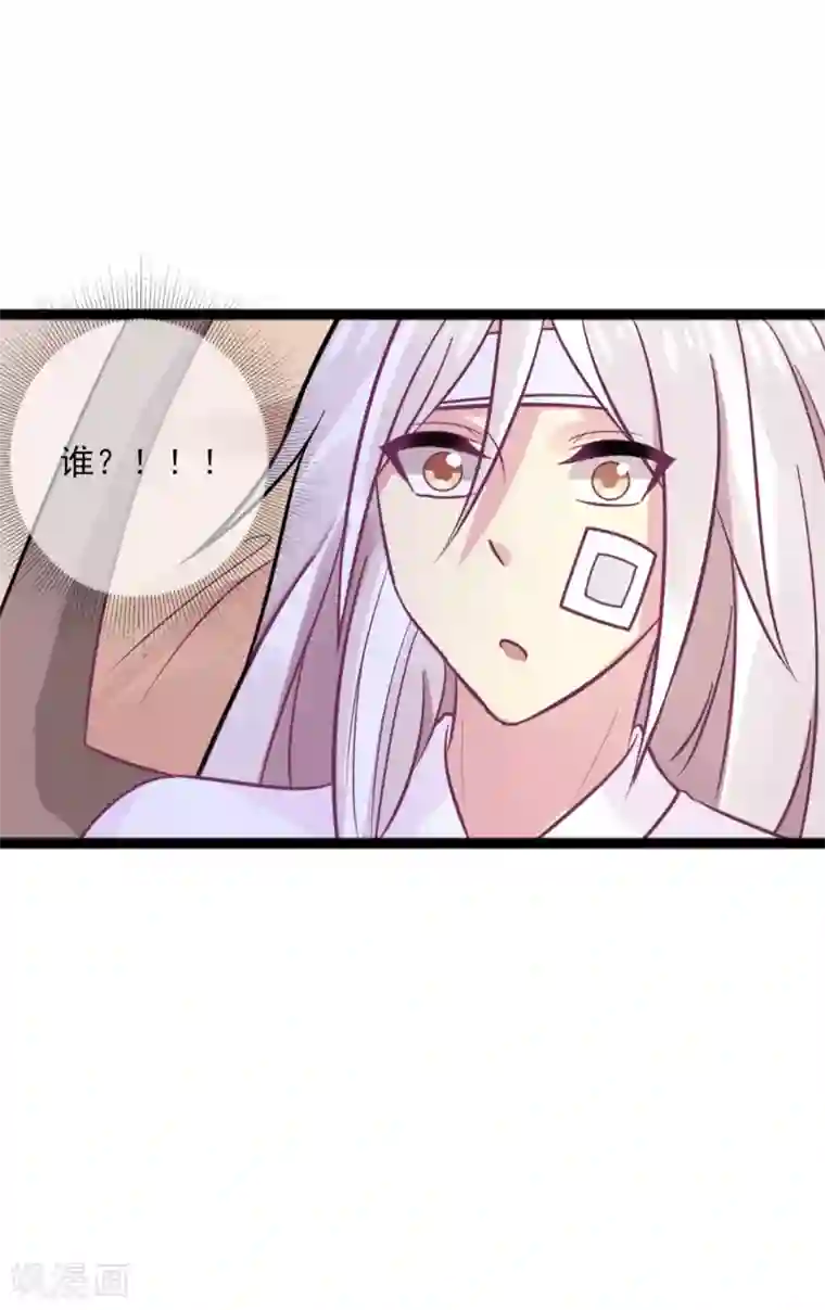 哈尔滨h杯护士视频第6话 我不允许你死！